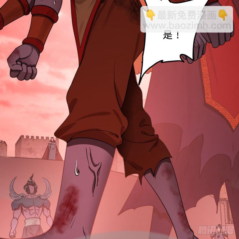 197回 请务必全力以赴65