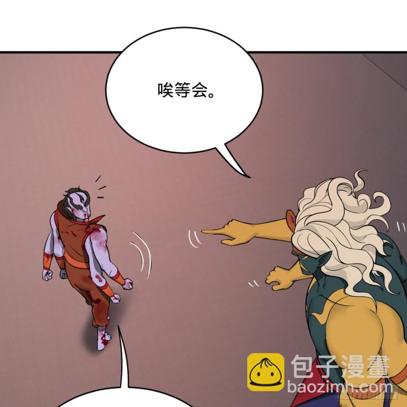 197回 请务必全力以赴68