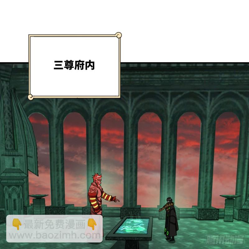 197回 请务必全力以赴7
