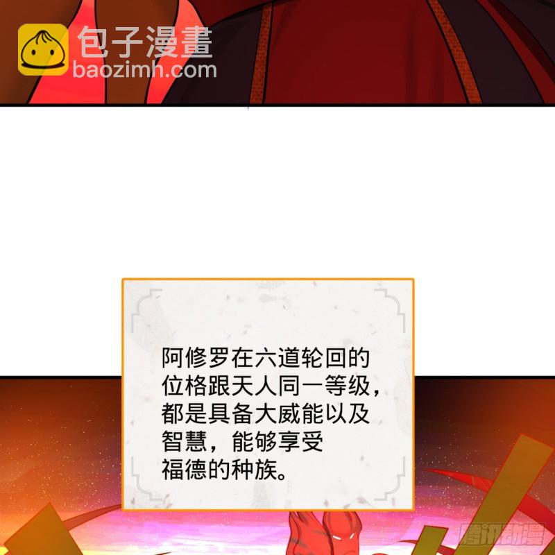 197回 请务必全力以赴73