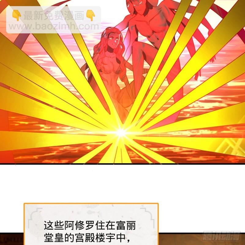 197回 请务必全力以赴74