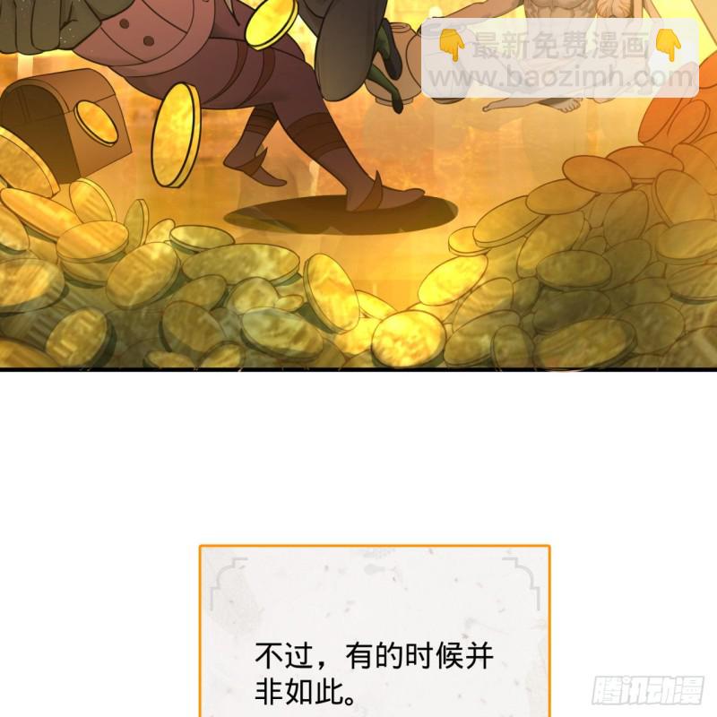 197回 请务必全力以赴76