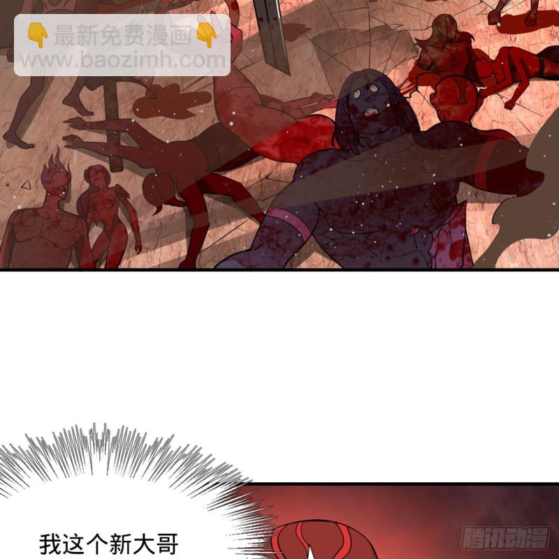 197回 请务必全力以赴79