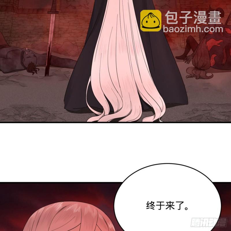 197回 请务必全力以赴85