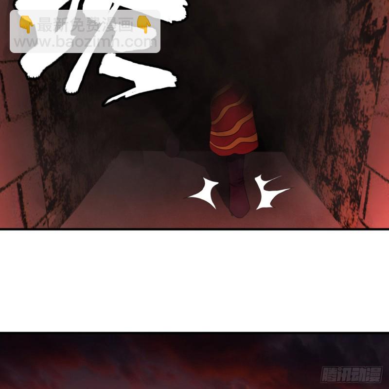 197回 请务必全力以赴87