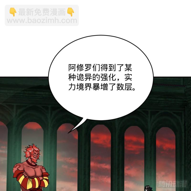 197回 请务必全力以赴9