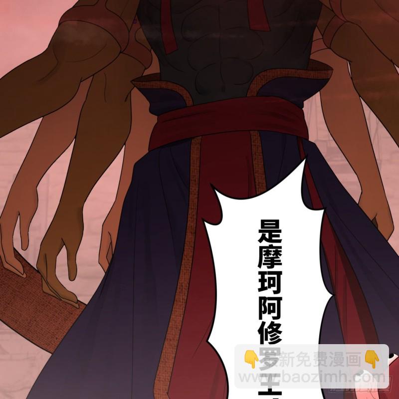 197回 请务必全力以赴92
