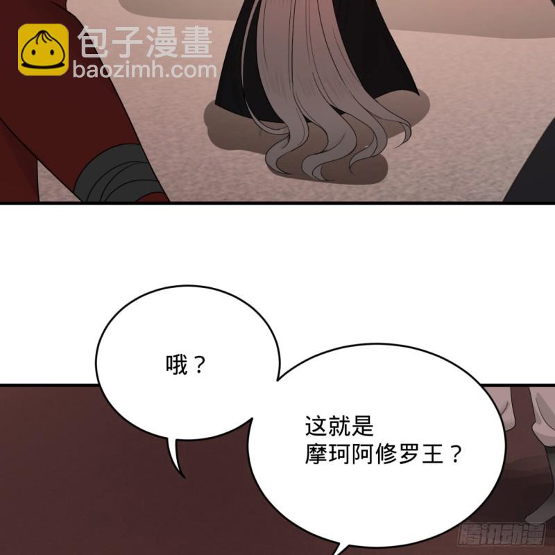 197回 请务必全力以赴94