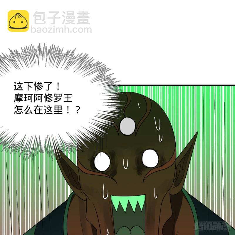 197回 请务必全力以赴96