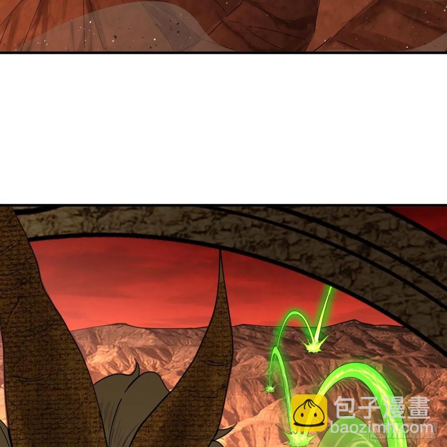 198回 仙人之下皆蝼蚁73