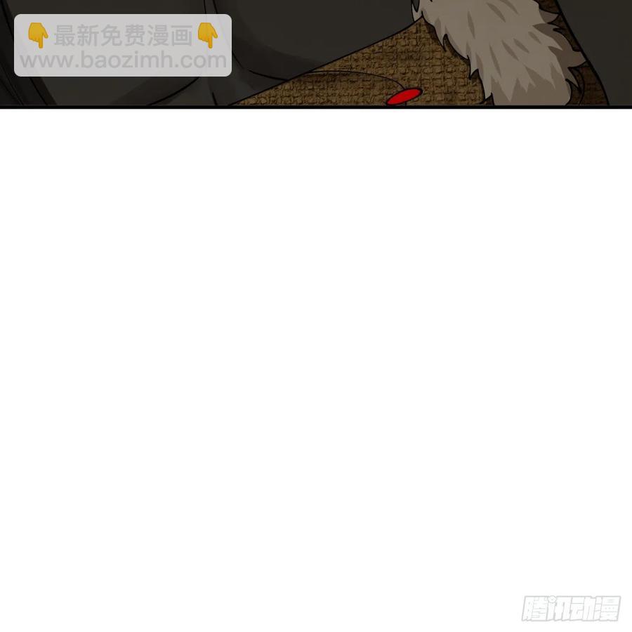 198回 仙人之下皆蝼蚁75