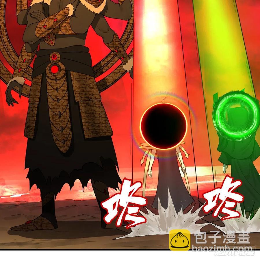 198回 仙人之下皆蝼蚁78