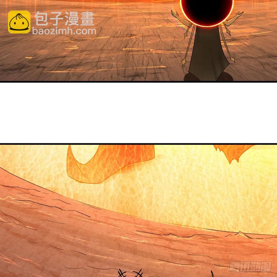 198回 仙人之下皆蝼蚁91