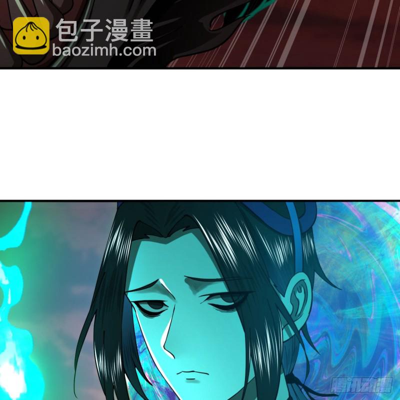 200回 薛凌仙尊！100