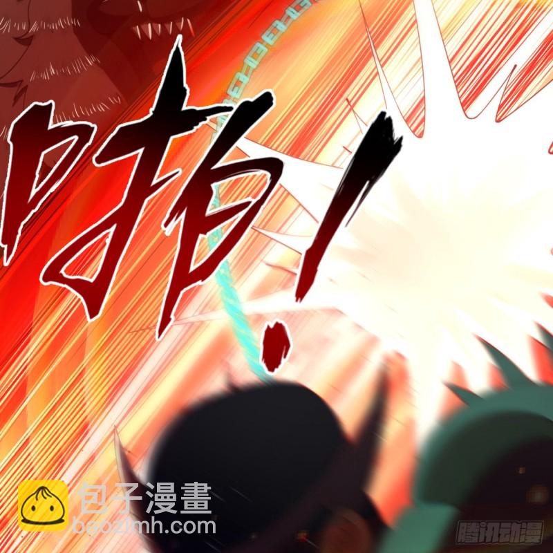 200回 薛凌仙尊！12
