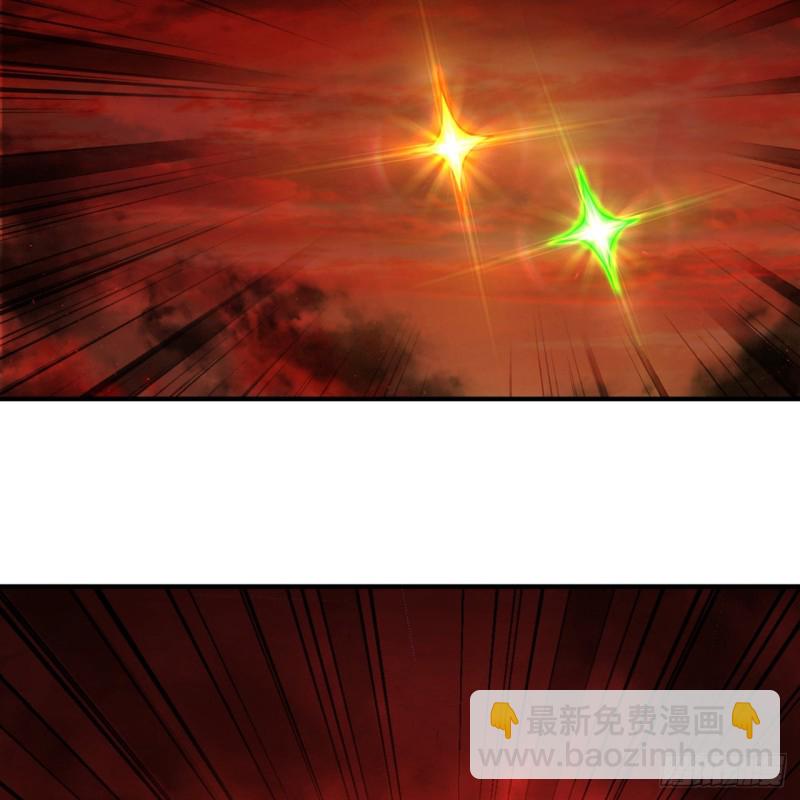 200回 薛凌仙尊！26