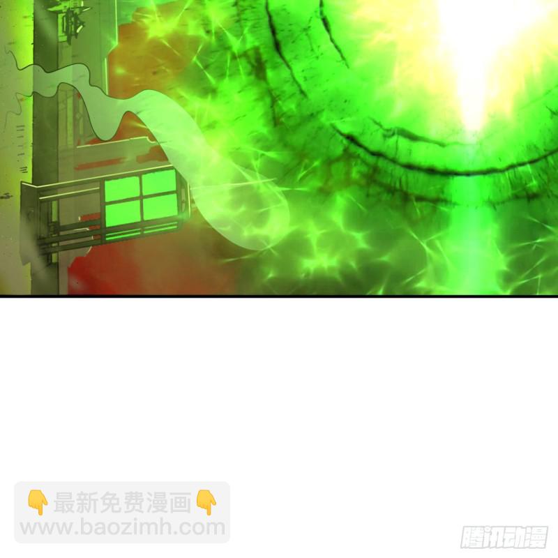 200回 薛凌仙尊！38