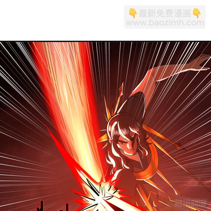 200回 薛凌仙尊！45