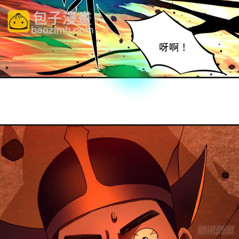 200回 薛凌仙尊！57