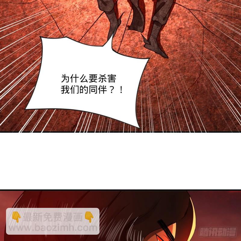 200回 薛凌仙尊！60