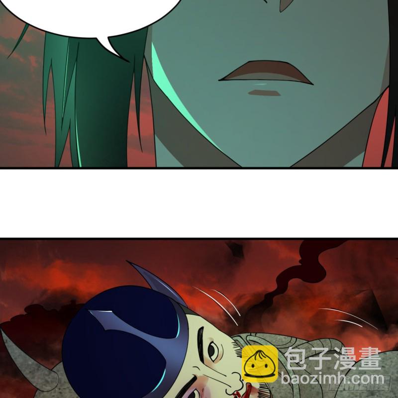 200回 薛凌仙尊！65