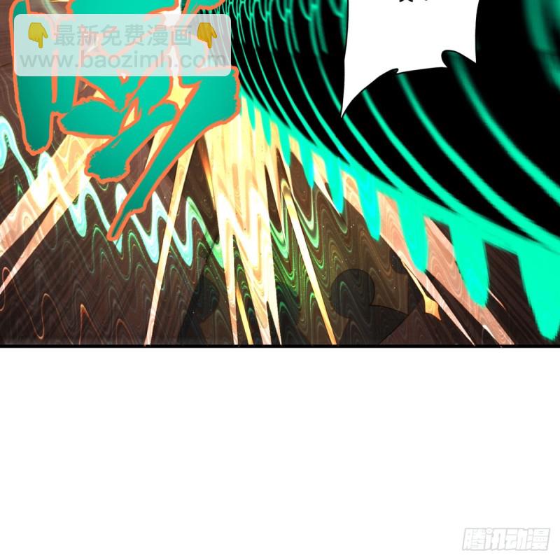 200回 薛凌仙尊！75