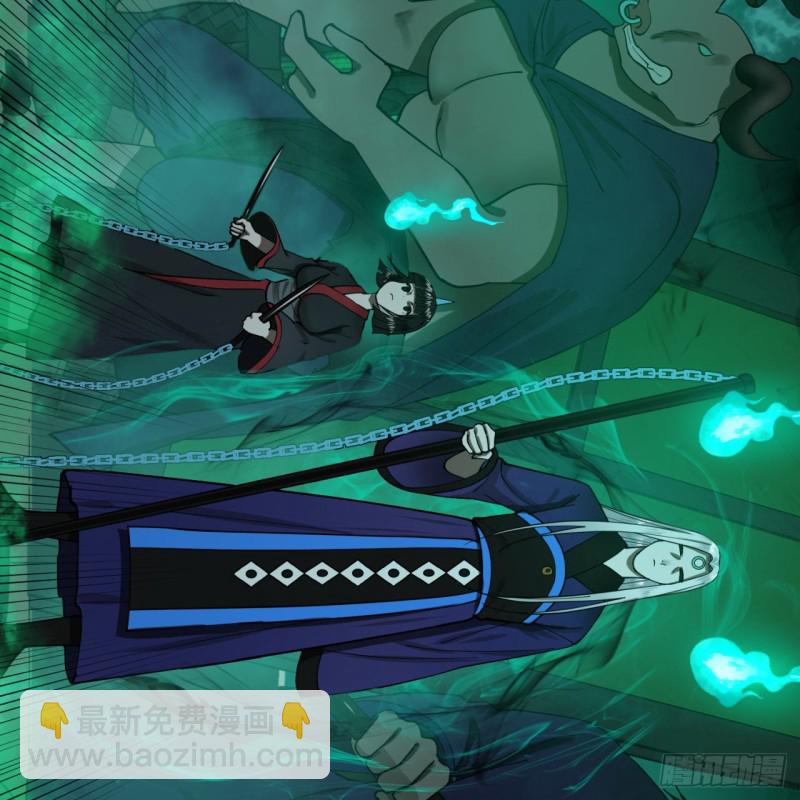200回 薛凌仙尊！88