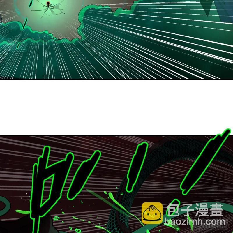 200回 薛凌仙尊！98