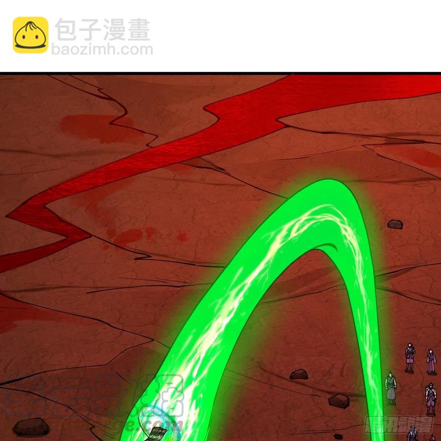 206回 炼化刑天30