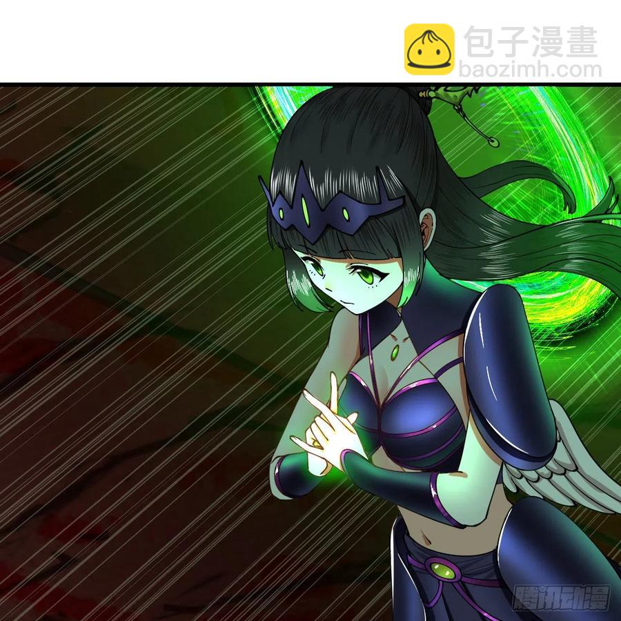 206回 炼化刑天32