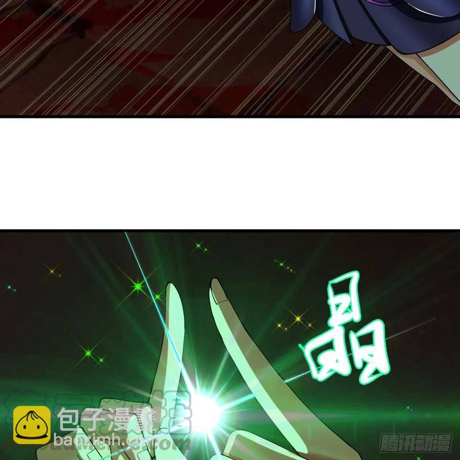 206回 炼化刑天33