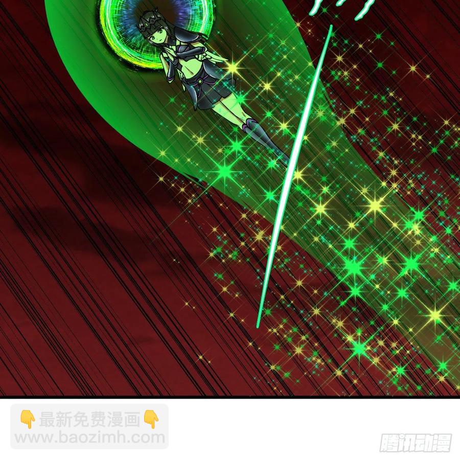 206回 炼化刑天35