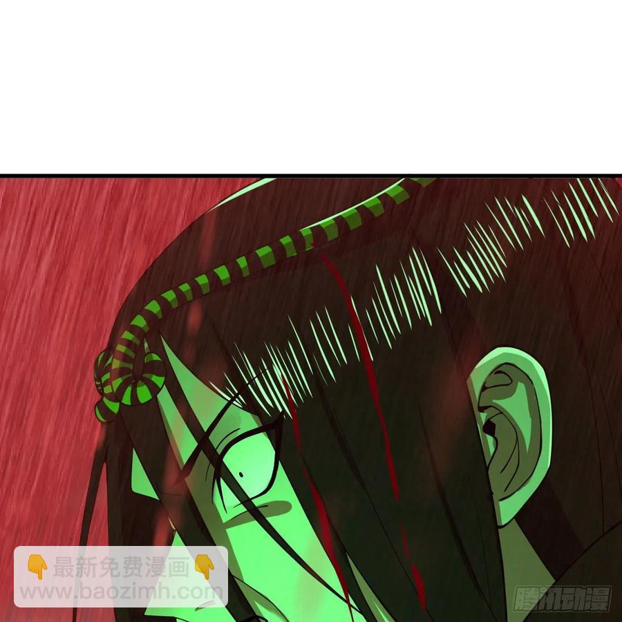 206回 炼化刑天4