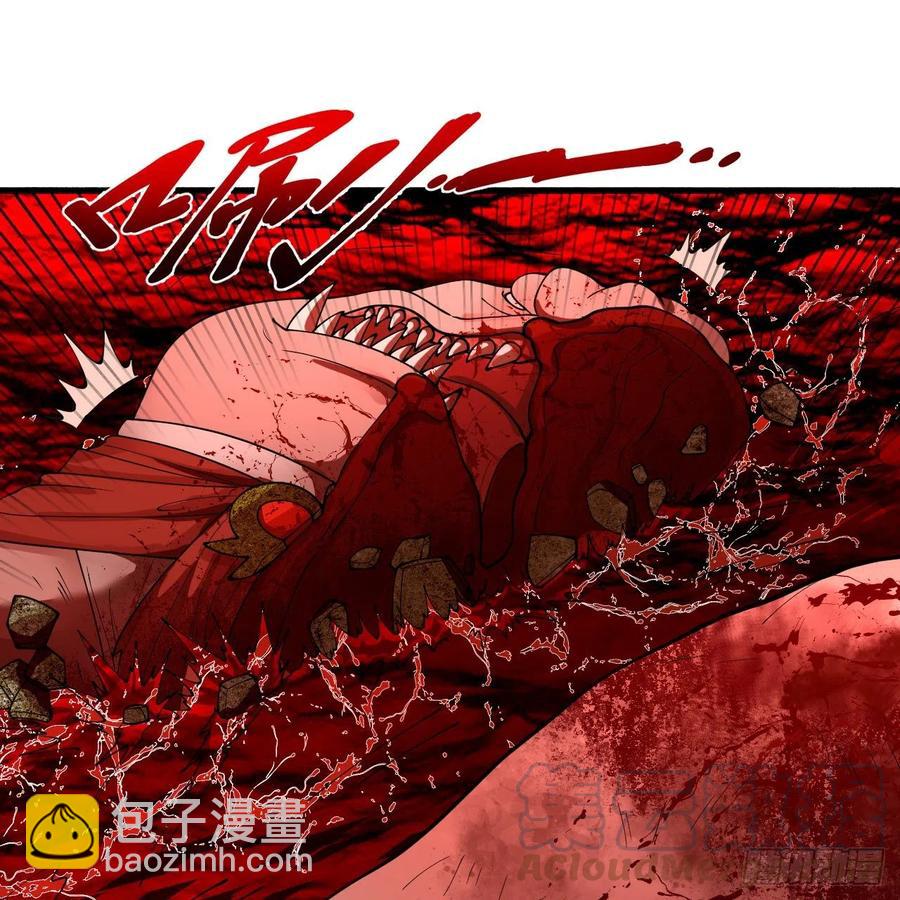 206回 炼化刑天45