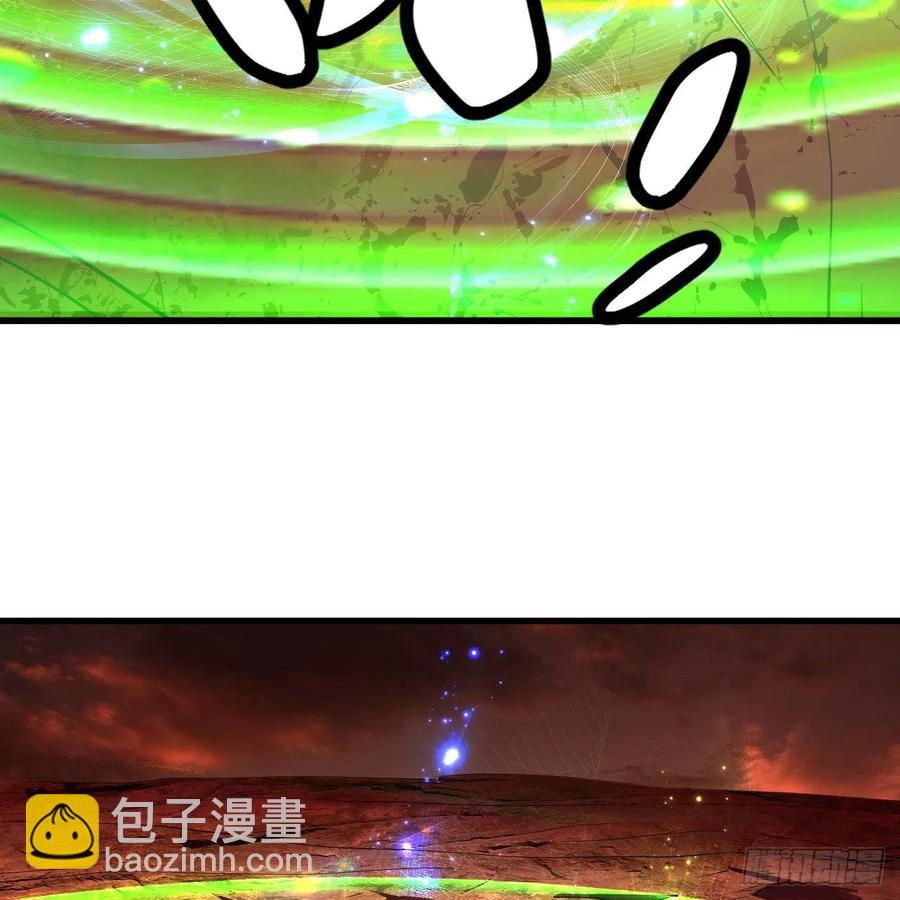 206回 炼化刑天62