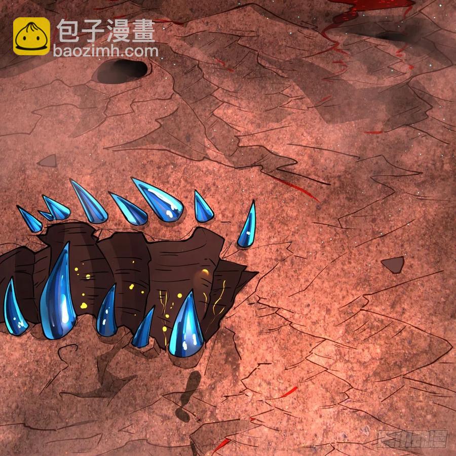 206回 炼化刑天69