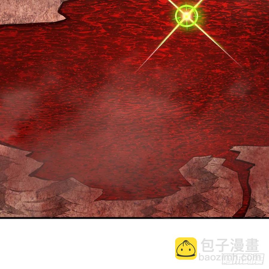 206回 炼化刑天71