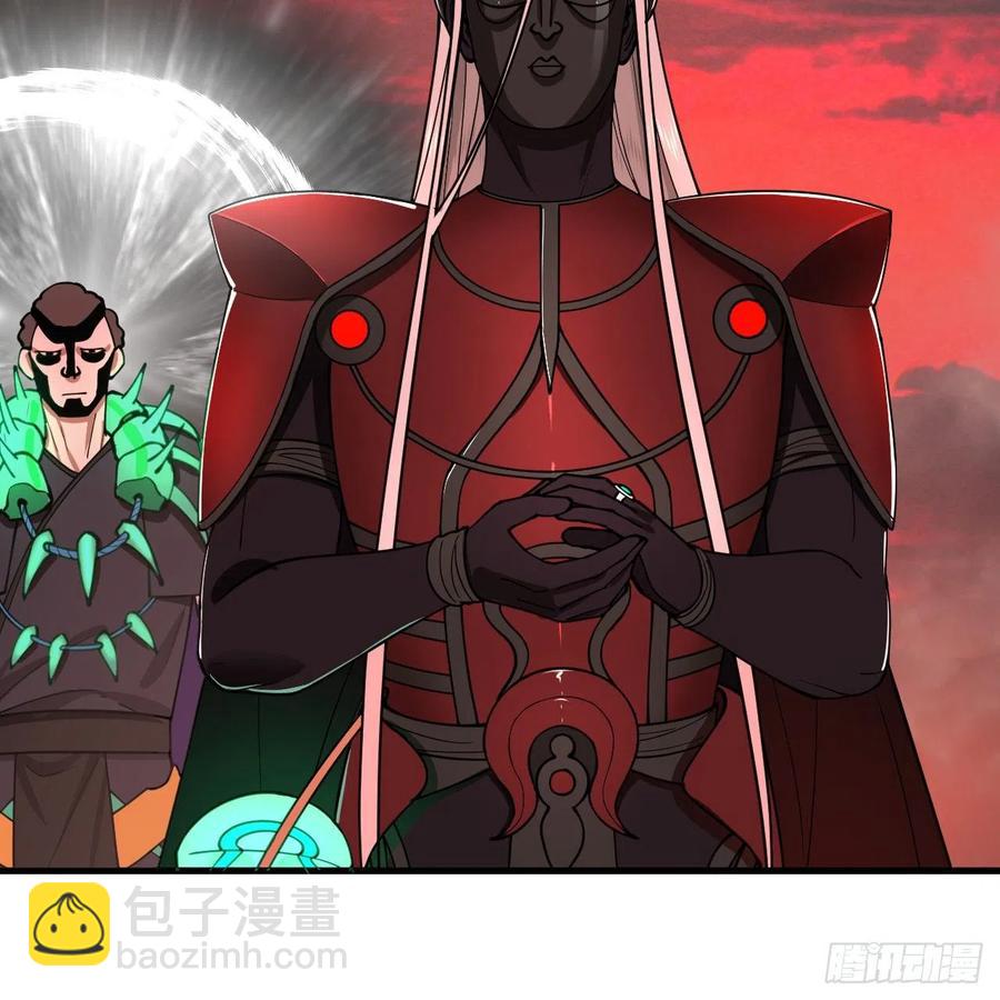 206回 炼化刑天74