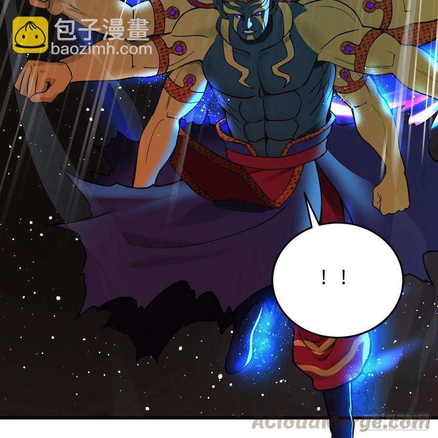 206回 炼化刑天82