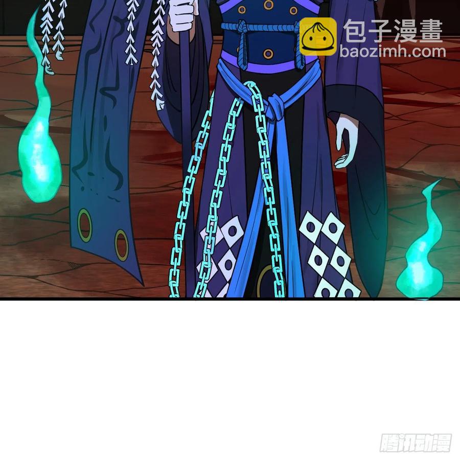 207回 仙帝上门10