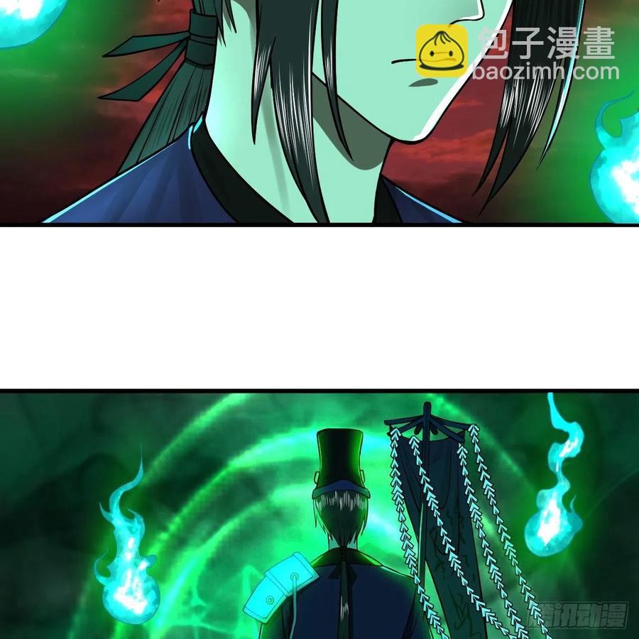 207回 仙帝上门13