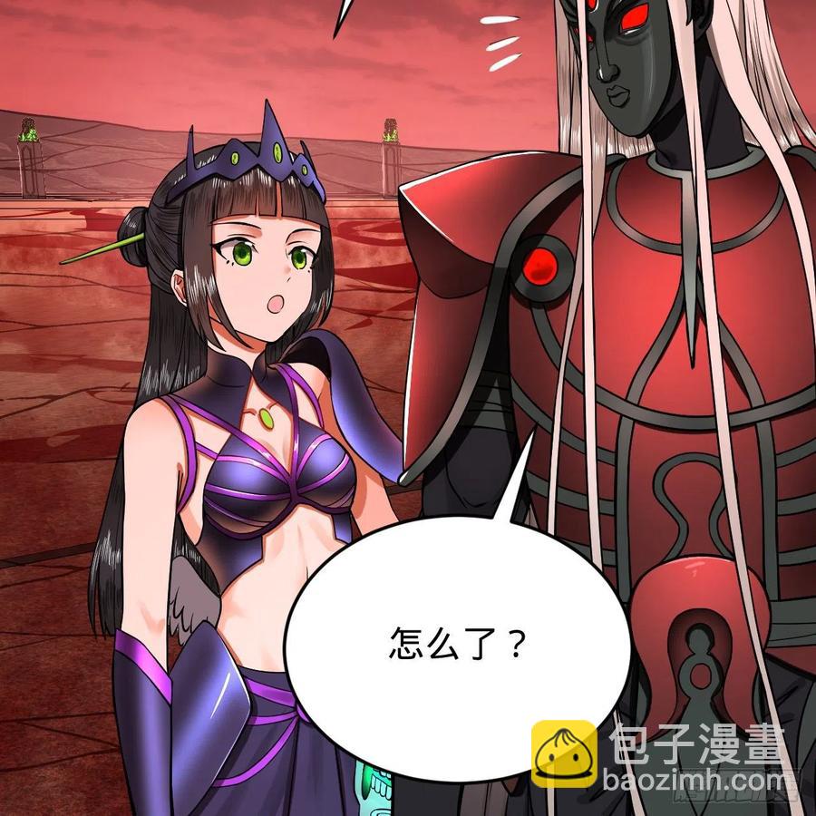 207回 仙帝上门17