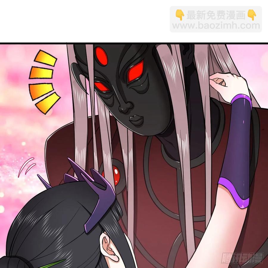 207回 仙帝上门26