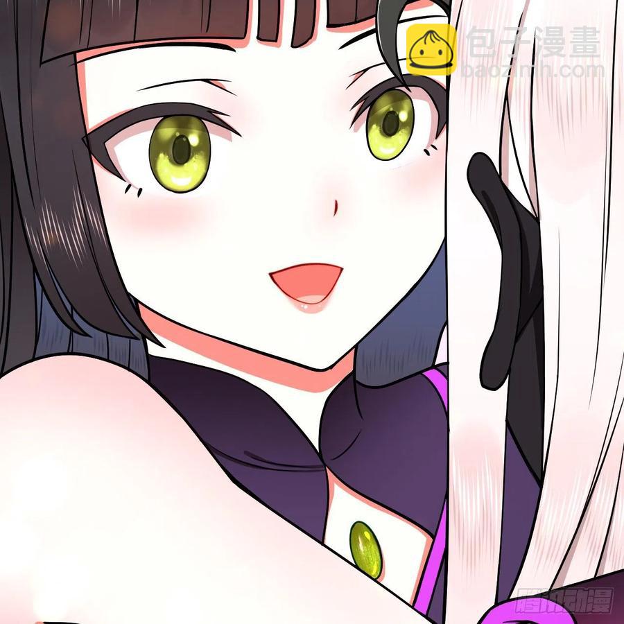 207回 仙帝上门31