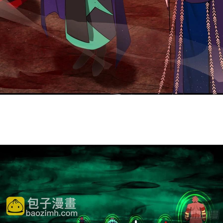 207回 仙帝上门6