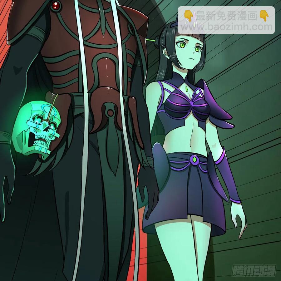 207回 仙帝上门70