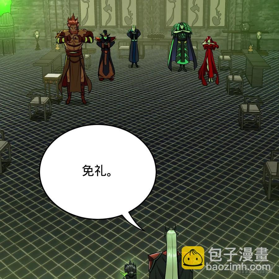 207回 仙帝上门73