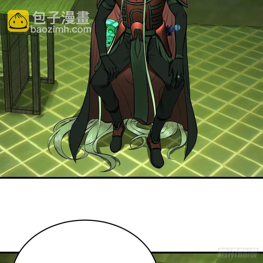 207回 仙帝上门75