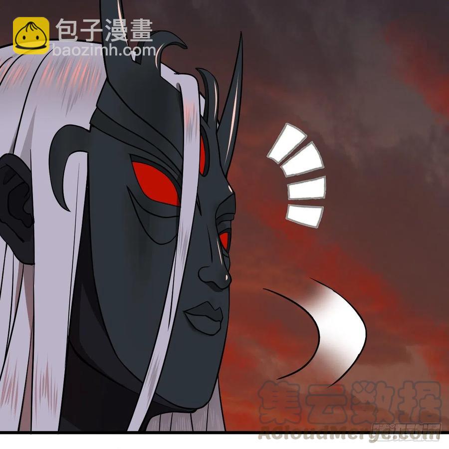 207回 仙帝上门8