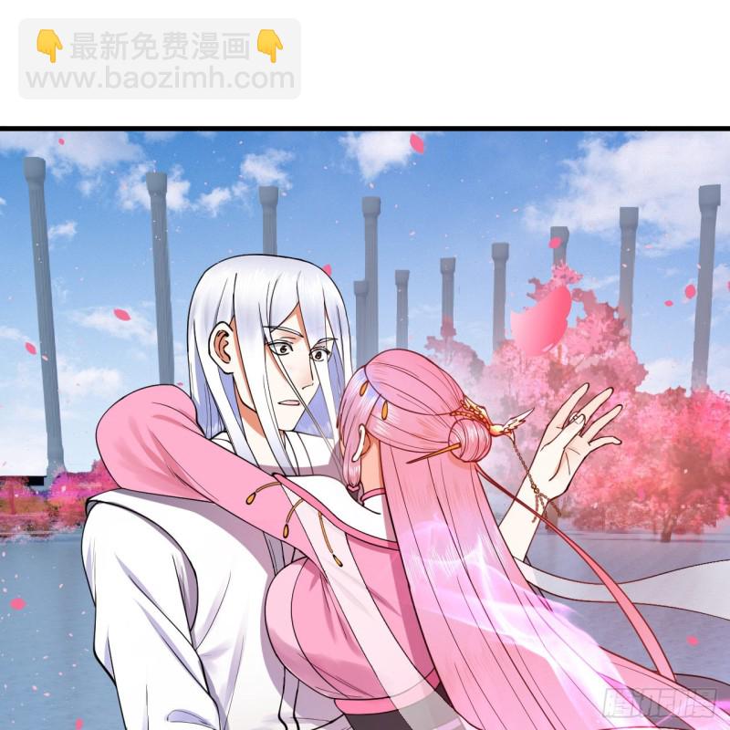 210回 实心铁木的反甲34